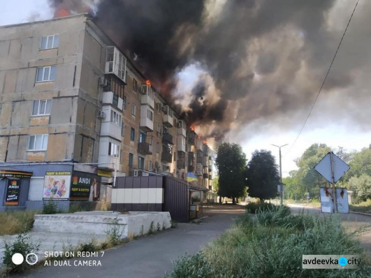 Павло Кириленко прокоментував обстріли в Авдіївці