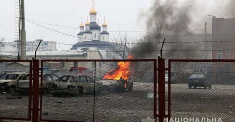 Чотири роки тому окупанти розстріляли Маріуполь (ФОТО + ВІДЕО)