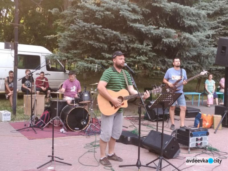 В Авдіївці яскраво відсвяткували День батька (ФОТО + ВІДЕО)