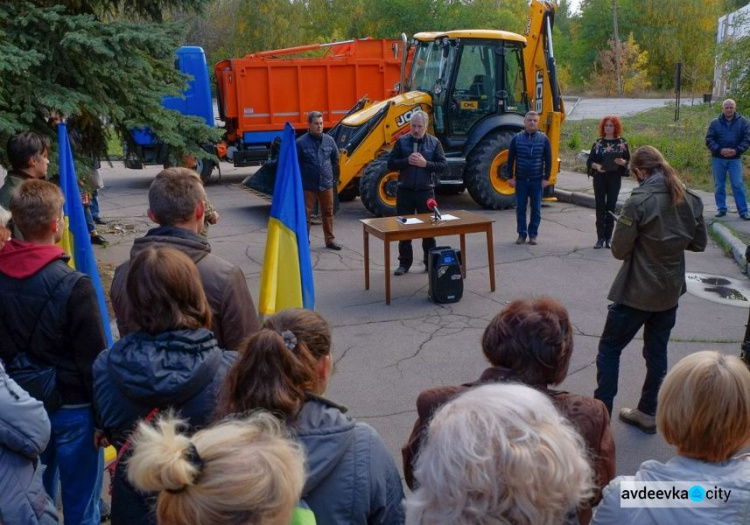 Порадовали прифронтовую Донетчину (ФОТО + ВИДЕО)