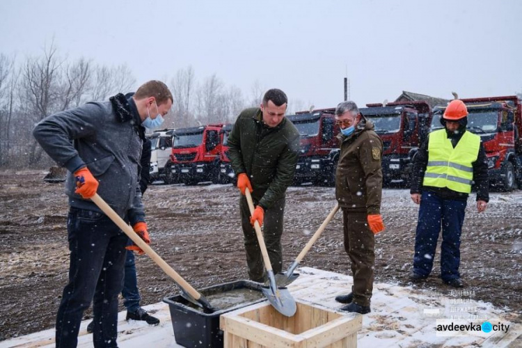 В Лимані побудують регіональний лісовий насіннєво-селекційний центр