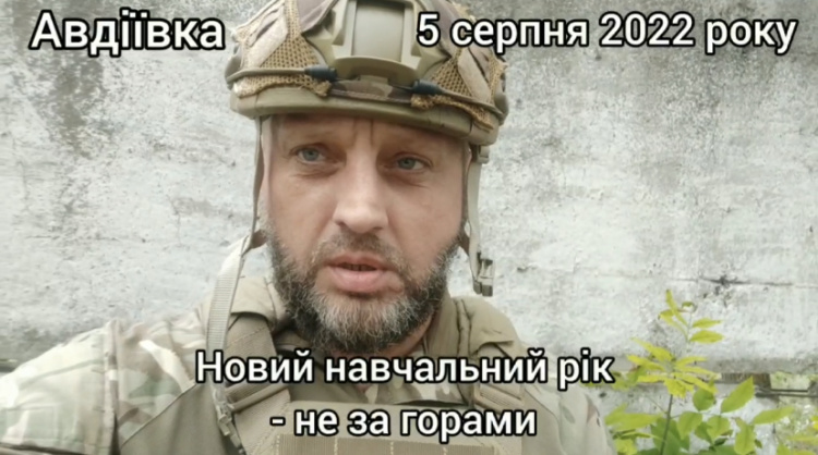 Віталій Барабаш про навчальний рік 2022-2023 в Авдіївці: зміни для учнів та педагогічних працівників