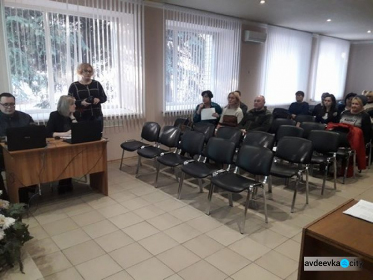 В Авдіївці планують реалізувати 19 проектів регіонального розвитку