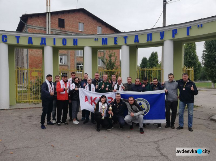 Серебро и бронза в копилке авдеевских коксохимиков: заводчане стали призерами первого тура 30-й Всеукраинской рабочей спартакиады