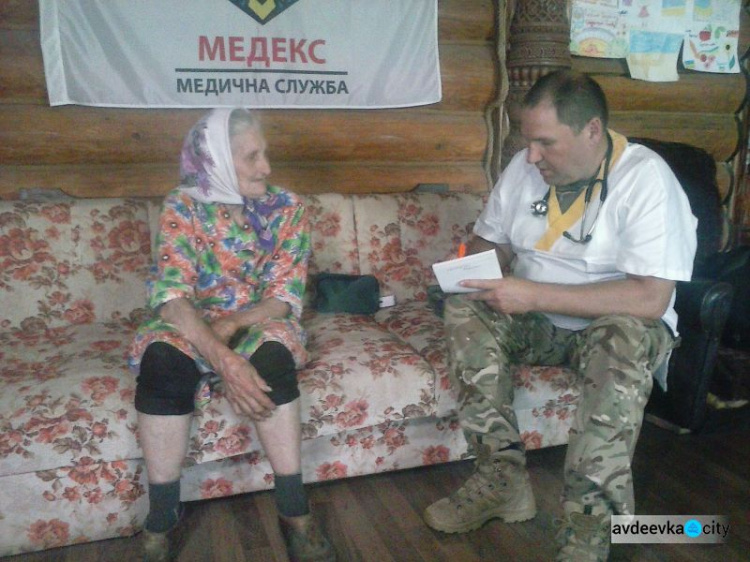 Cimic Avdeevka порадовали воинов и бабушку Соню