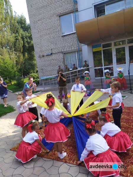 Авдіївка яскраво відзначає День прапора України (ФОТОРЕПОРТАЖ)