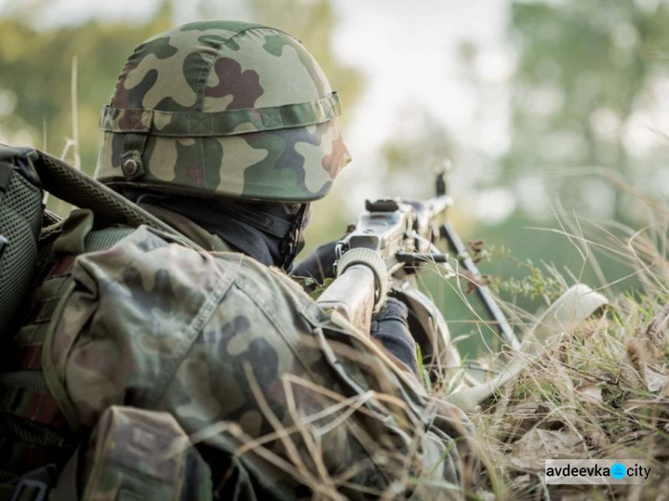 На Донбассе получил ранение украинский военный