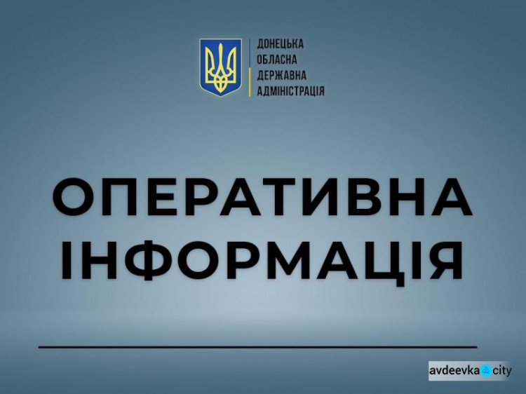 Оперативна інформація на ранок 4 березня від Павла Кириленка