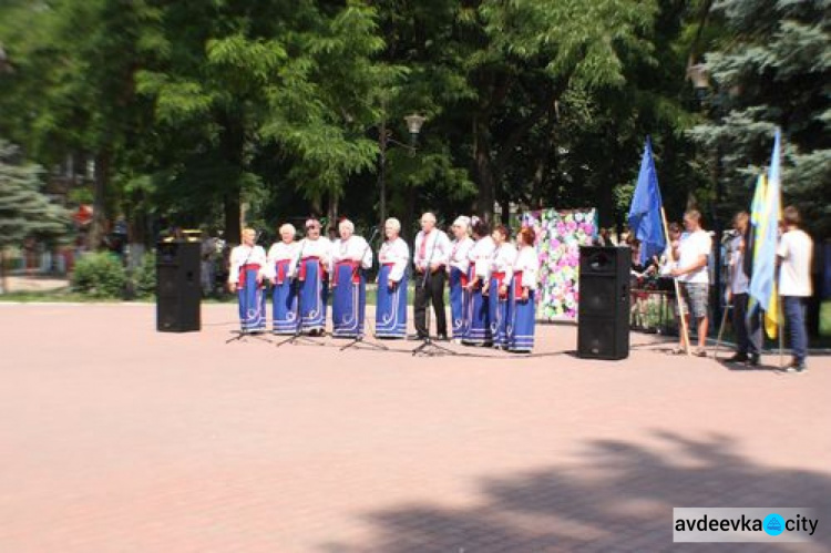 Авдеевка отпраздновала День Конституции Украины (ФОТОРЕПОРТАЖ)