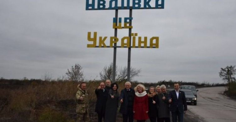 Визит в Авдеевку: подробности «образовательного десанта» (ФОТО)