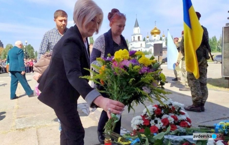 В Авдіївці відзначили День визволення Донеччини від нацистських загарбників