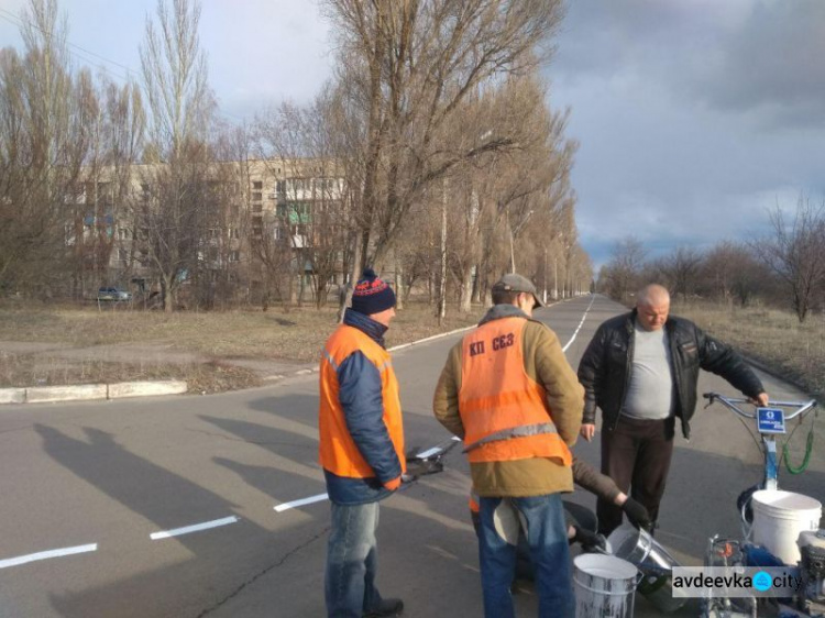 В Авдеевке преображают муниципальные дороги (ФОТО)