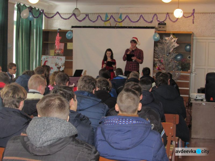 В ПТУ Авдеевки создали новогоднее настроение (ФОТО)