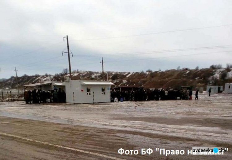 На одном из донбасских КПВВ возникли большие проблемы