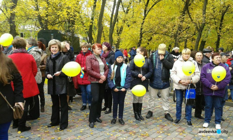 День Защитника Украины в Авдеевке (ФОТООТЧЕТ)