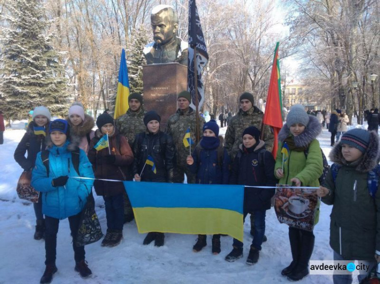 Авдіївка святкує День Соборності України (ФОТОРЕПОРТАЖ)