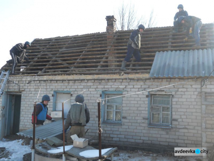 Авдеевку восстанавливают: опубликованы новые сведения и фото