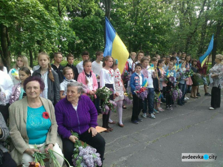 В Авдеевке прошли три мероприятия, посвящённые победе над нацизмом во Второй мировой войне (ФОТО)