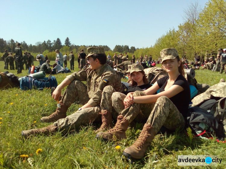 Авдеевская молодежь играла  во Всеукраинскую военно-патриотическую  игру "Звытяга" (ФОТО)