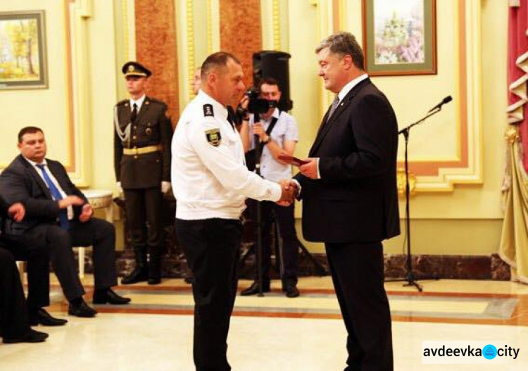 Полицейский из Авдеевки получил  награду от Президента Украины (ФОТО) 