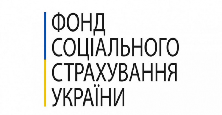 Авдіївський відокремлений підрозділ управління ФССУ  припинить роботу