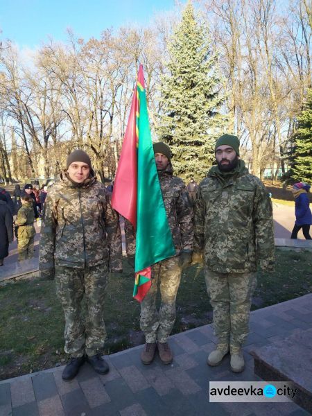 Авдіївка долучилася до відзначення Дня Гідності та Свободи (ФОТО)