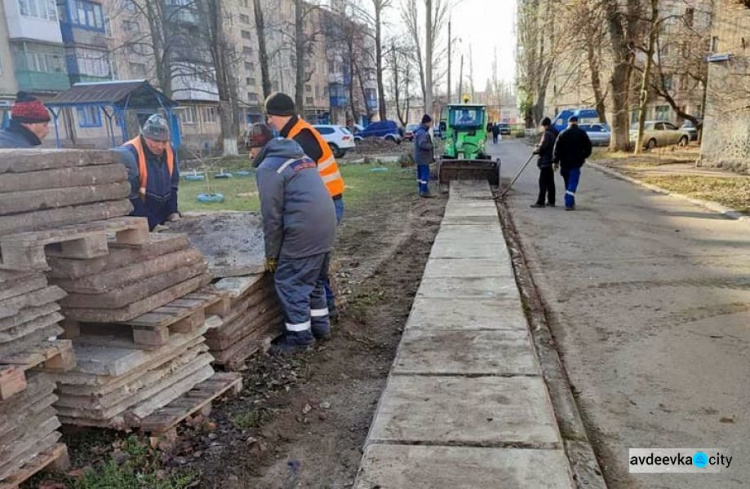 Комунальники Авдіївки продовжують створювати комфортні умови для мешканців міста (ФОТОФАКТ)