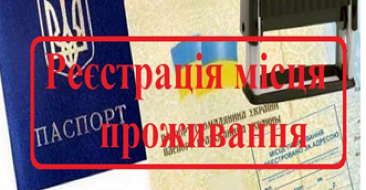 Мешканці селища Опитне відтепер можуть отримати деякі адмінпослуги у Авдіївському ЦНАП