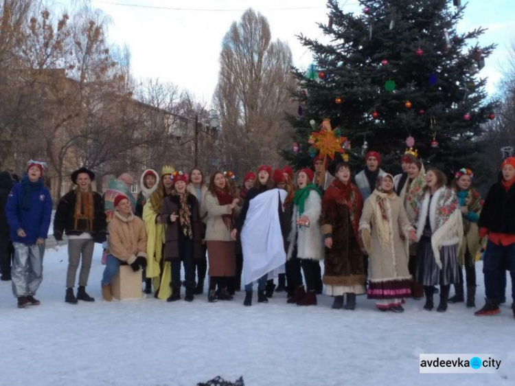 В Авдіївці вертепували майбутніі лідери з усієї країни (ФОТО)