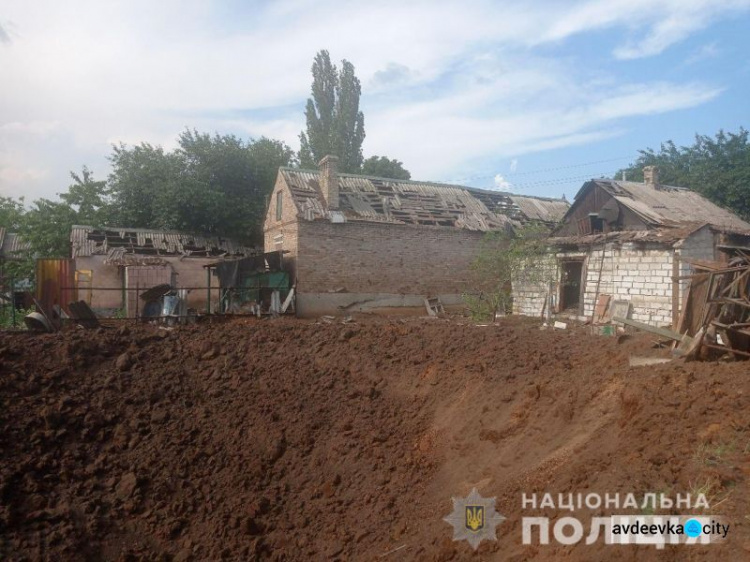 Оперативне зведення поліції Донеччини на 13 червня