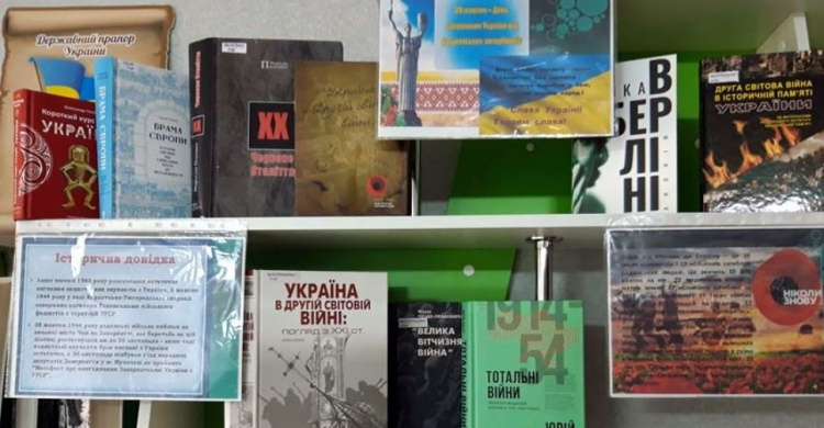 Авдеевцев приглашают на выставку "Вспомни, Украина, военные годы"