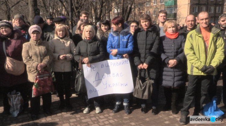 Железнодорожная блокада финансируется через объединение «Самопоміч», — Чорновол (ФОТО + ВИДЕО)