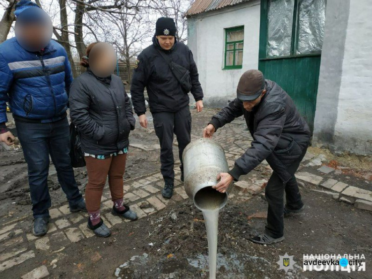 В Авдеевке «накрыли» самогонщиков (ФОТО)