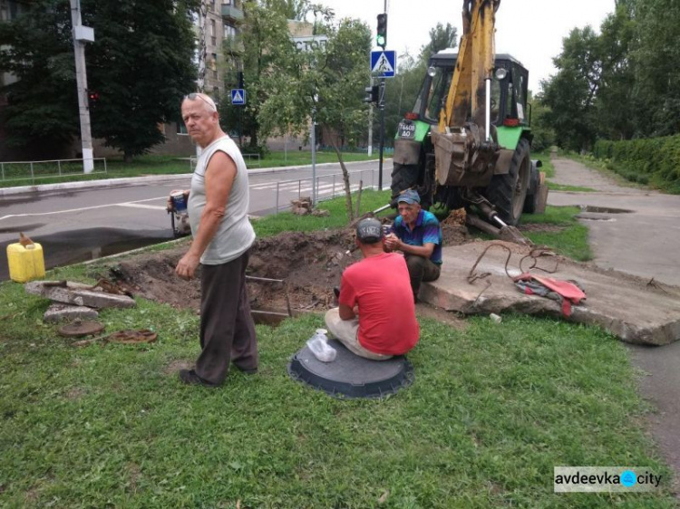 Часть Авдеевки осталась без воды (ФОТО)