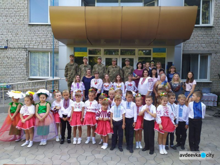 Авдіївка яскраво відзначає День прапора України (ФОТОРЕПОРТАЖ)