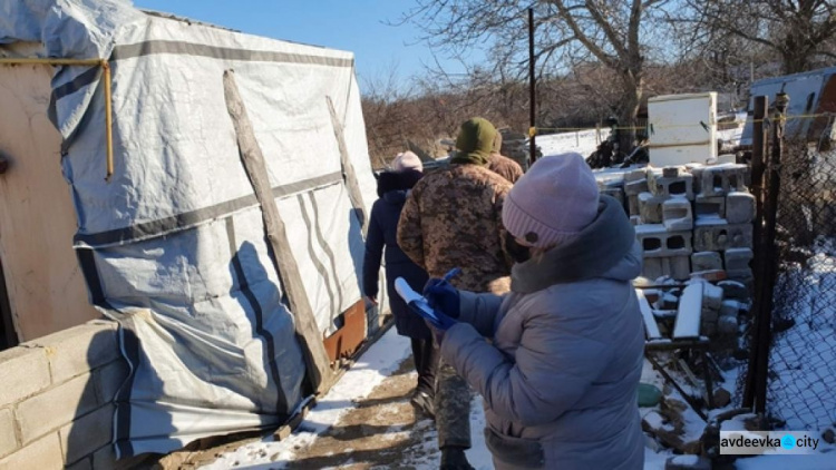 В Авдіївці обстежили зруйноване житло