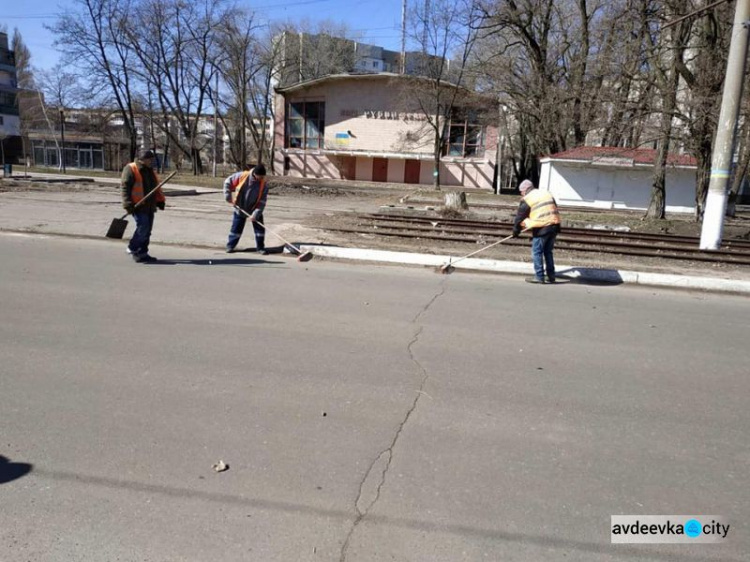 В Авдіївці стартувало велике прибирання міста