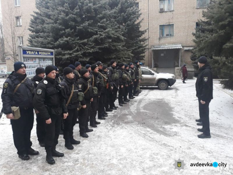 Полицейских Авдеевки подняли по тревоге