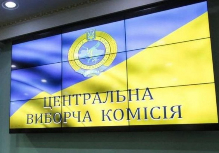 ЦВК прийняла постанову "Про нікчемність псевдореферендумів на тимчасово окупованих територіях України"