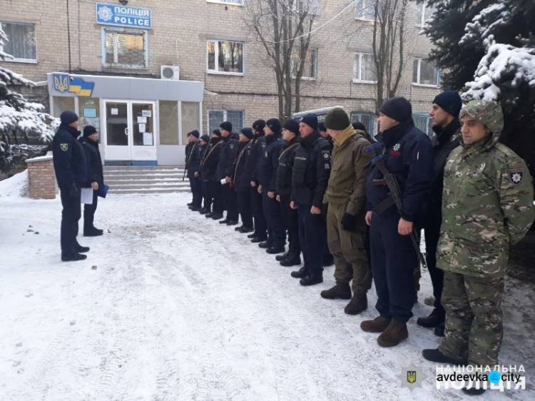 Полицию прифронтовой Авдеевке подняли по тревоге (ФОТО)