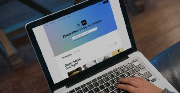 На портале «Дія» запущен гид по госуслугам, который помогает бороться с бюрократией
