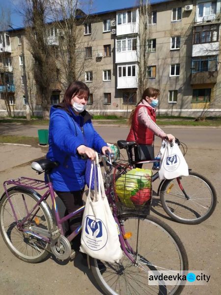 Співробітники Авдіївського терцентру звітували про надані соціальні послуги