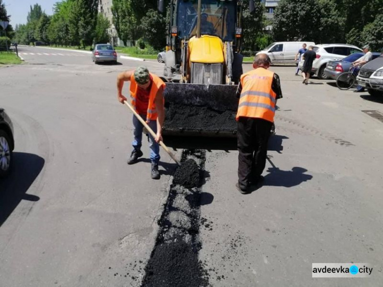 В Авдіївці стартував ремонт автодоріг