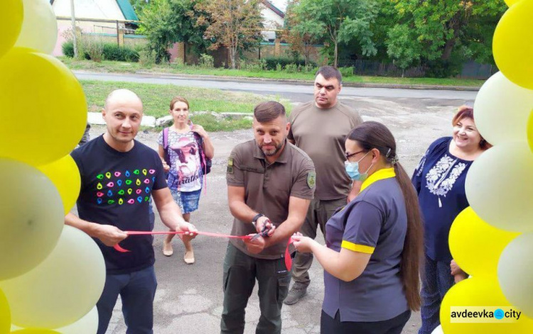 В Авдіївці друге відділення "Укрпошти" змінило адресу, але залишилося у старій частині міста