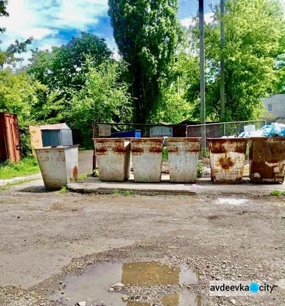 Безвідповідальні авдіївці знову скоїли акт вандалізму