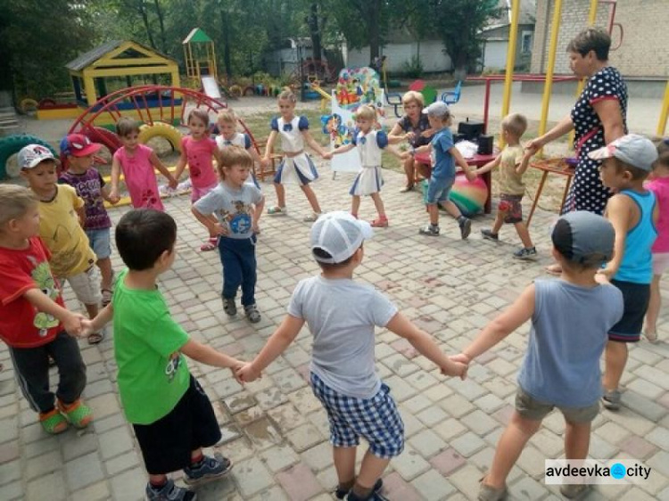 Как провели День знаний авдеевские малыши  (ФОТОРЕПОРТАЖ)