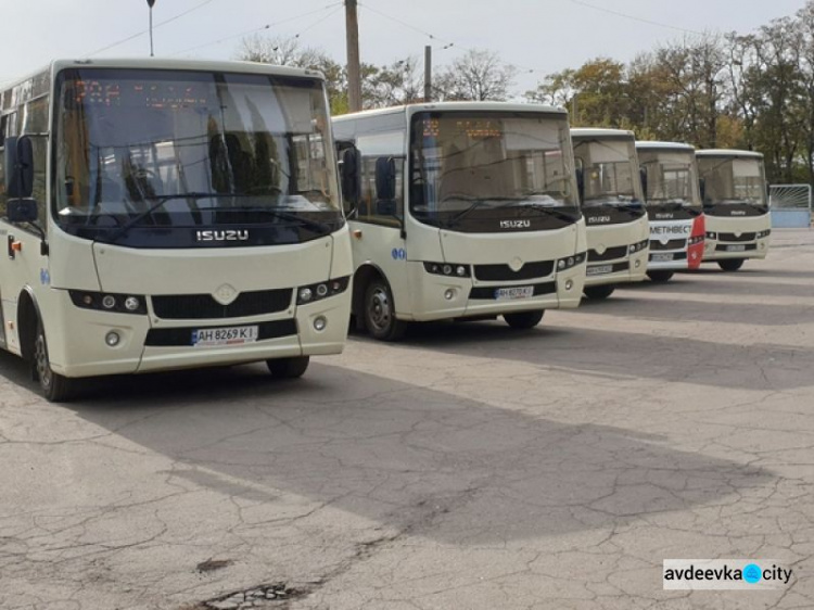 В Авдіївці в конкурсі на перевезення пасажирів по маршруту №28 перемогло міське ТТУ