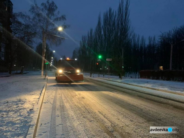 Вниманию авдеевских водителей: на дорогах гололедица