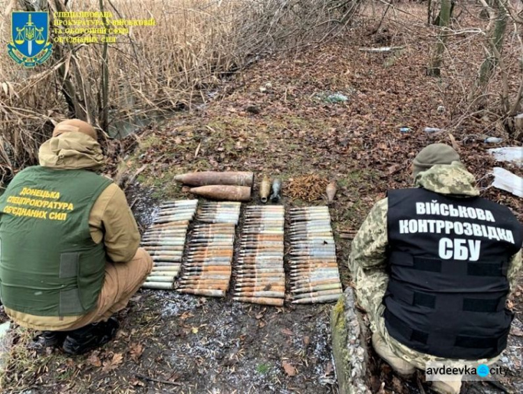 Тайник с боеприпасами обезвредили в прифронтовой Красногоровке