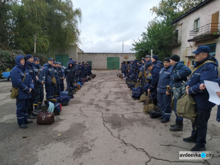 Спасатели в Авдеевке готовы к любым чрезвычайным ситуациям